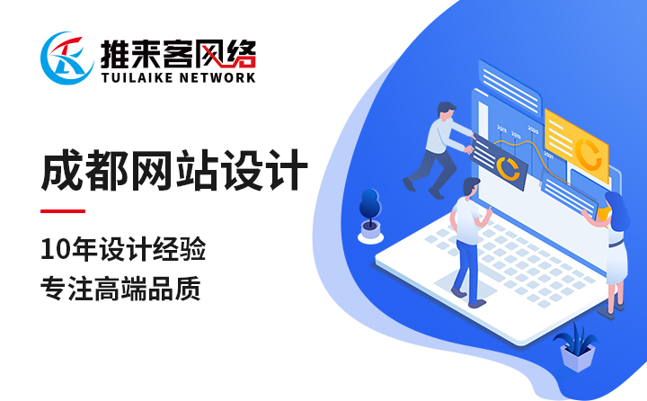 網(wǎng)站數(shù)據(jù)庫(kù)和網(wǎng)站空間的區(qū)別？