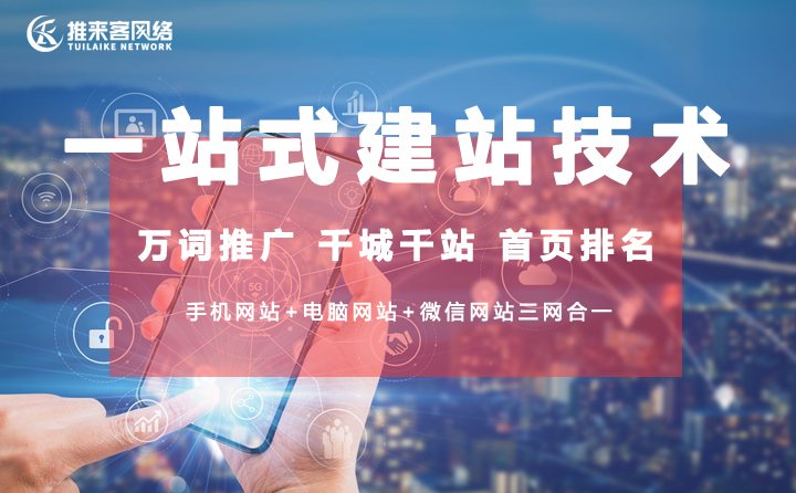 從用戶(hù)體驗(yàn)出發(fā)手機(jī)網(wǎng)站應(yīng)該這樣設(shè)計(jì)