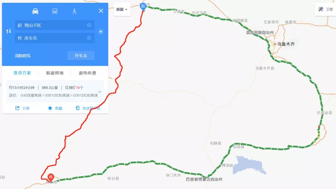 新疆最美公路已然解封，快來(lái)租車自駕獨(dú)庫(kù)公路