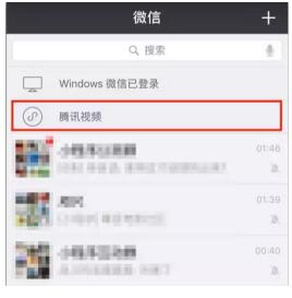 什么叫小程序？怎么開(kāi)發(fā)微信小程序.jpg