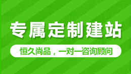 互聯(lián)網(wǎng)在線(xiàn)與在世的狀態(tài)