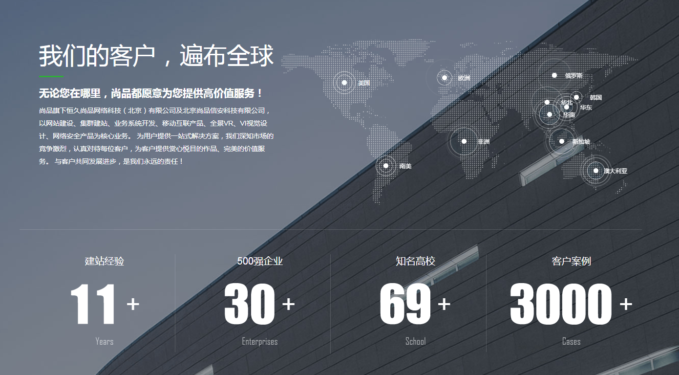 信息技術(shù)革命的緣起及內(nèi)涵