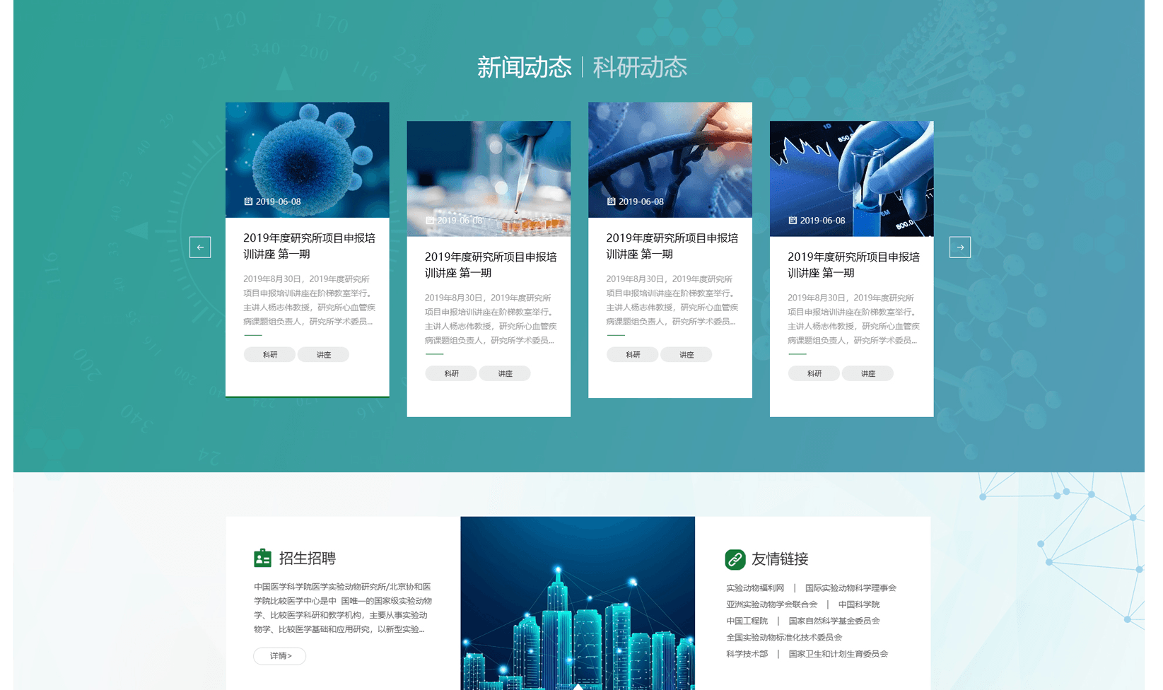 高端網(wǎng)站設(shè)計(jì)的過(guò)程會(huì)很復(fù)雜嗎？