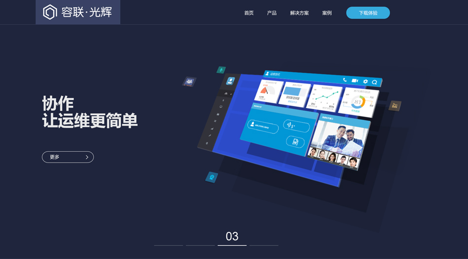 定制網(wǎng)站設(shè)計主要有哪些類型？