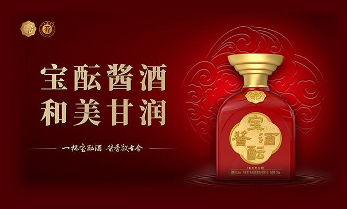 北京網(wǎng)站建設(shè)制作需要注意什么？