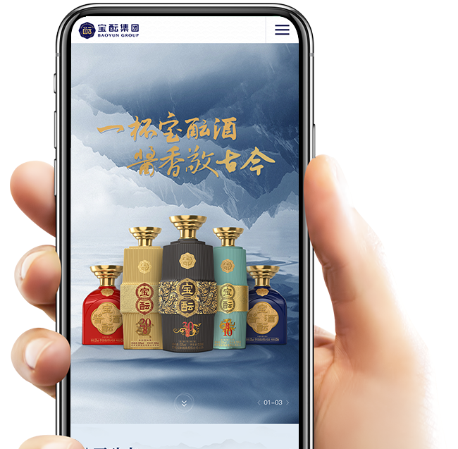小程序開發(fā)語(yǔ)言和網(wǎng)站相同嗎？