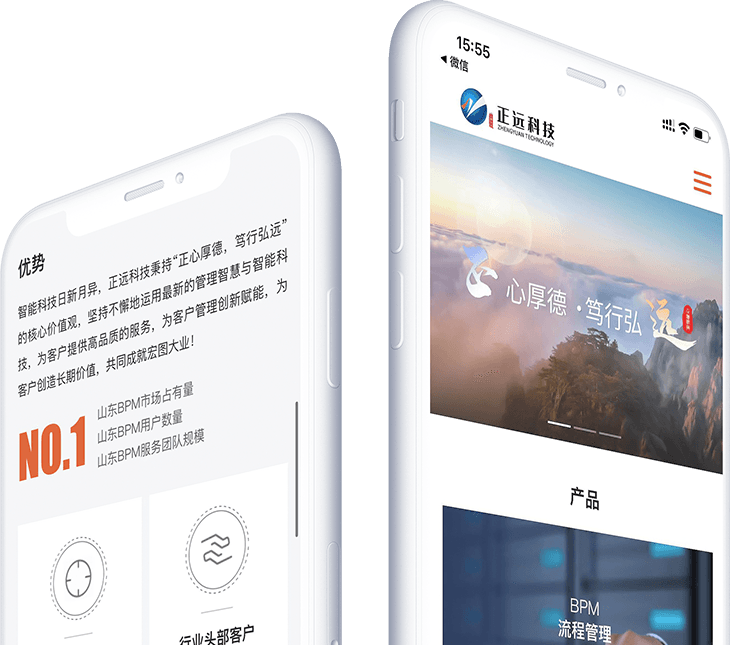 網(wǎng)站建設(shè)的過程會(huì)很麻煩嗎？要注意什么？