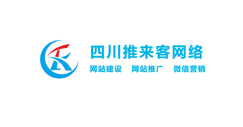 網(wǎng)站TDK怎么定位？掌握這五點(diǎn)讓穩(wěn)定網(wǎng)站關(guān)鍵詞排名.jpg