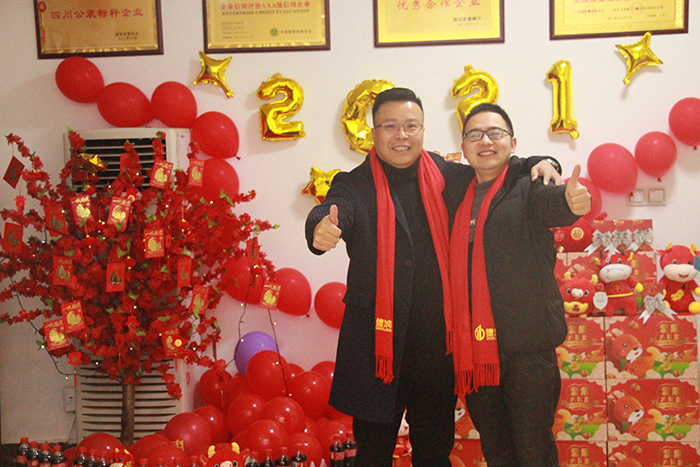 恭喜戰(zhàn)略合作伙伴【美雅時裝飾】網(wǎng)絡(luò)推廣年產(chǎn)值上千萬！